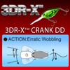 YO-ZURI 3DR-X Crank DD Floating Bass Lure 50mm Color: Matte