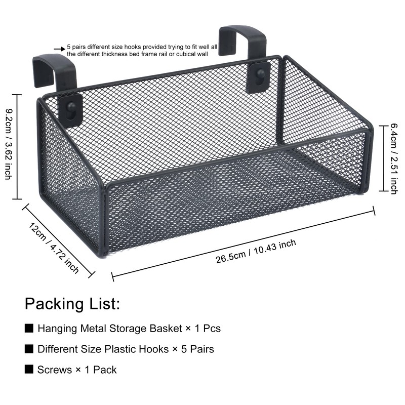 MATIMASU Bedside Caddy Hanging Storage Basket Beside Shelf Metal Organizer