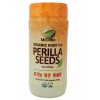 McCabe Organic Roasted Perilla Seeds, 8oz, USDA Organic Certified