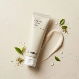 DEMAF 디마프 DEMAF 크림스컴트루 스쿠알란 배리어 리페어크림 50ml DimaF DEMAF Creams Come True Squallan Barrier Repair Cream 50ml