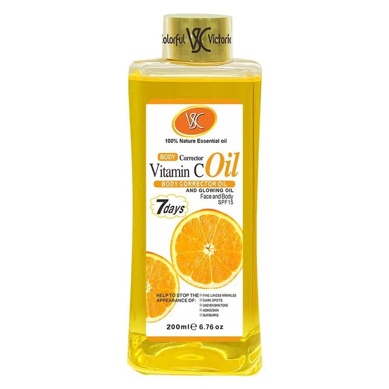 Turmeric Body Oil for Face & Skin Care – Lightweight