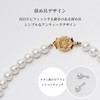 VOTRE COUTURE Pearl Necklace Set, 0.3 inch (8 mm), Gold,