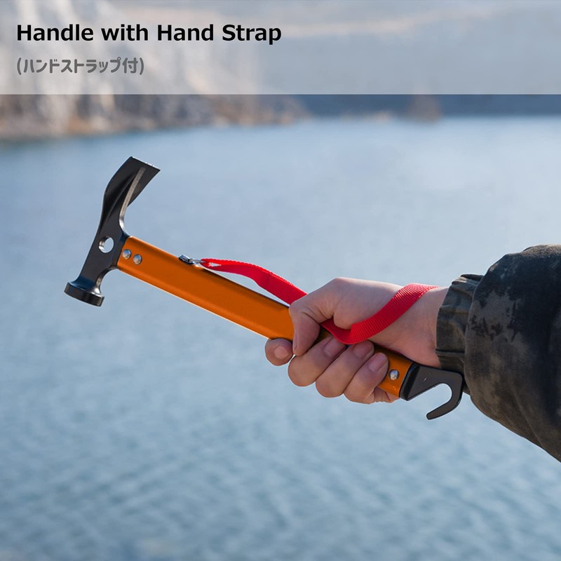 Azarxis Camping Tent Stake Hammer Peg Mallet Remover Puller Driver