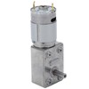 DC Gear Motor Micro Speed Reduction Electric Geared Alloy Steel