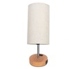 Touch Control Table Lamp Metal and Cloth USB Charging Three