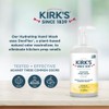 Kirk's Hydrating Hand Wash - Made with Coconut Oil and