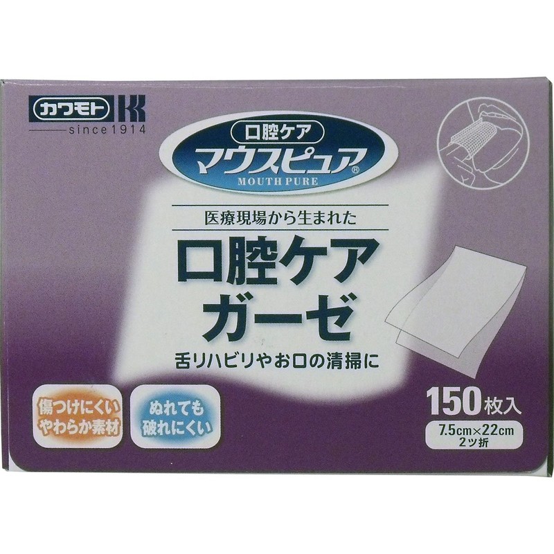 川本 Industrial mausupyua Oral Care, Gauze, 039 – 102400 – 00 (150 My)