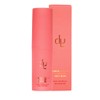 Demière Wrinkle Solution Collagen Multi Balm Whitening Wrinkles 10g / 데미에르 링클 솔루션 콜라겐 멀티밤 미백 주름 10g