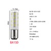 ShuoHui B15 B15D 12V-24V Bulb Bulb, B15d Bayonet Double Contact,