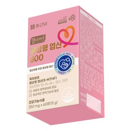 Chong Kun Dang Healthyamine Active Folic Acid 800 250mg x 60 tablets 1 box H / 종근당 헬시아민 활성형 엽산 800 250mg x 60정 1박스 H