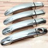 Chrome plated brake lever handles