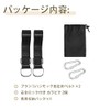 CHENLONB Swing Fastening Belt, Hammock Belt, Load Capacity 2204.5 lbs