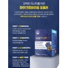 Lactobacillus Lactobacillus Probiotics Butyric Acid Effect 60 Packets / 낙산균