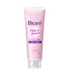 Biore Make Mo Otoseru Facial Washing Foam TSURU SUBE Bihada