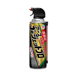 【第2類医薬品】医薬品 ゴキジェットプロ 450mL