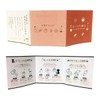 Cat Tea Bag Gift Set, Boxed, Gift, Birthday, Tea, Cat