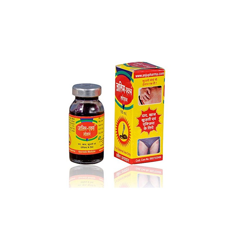 Anju Cosmetics Zalim-x Lotion (Pack of 3)