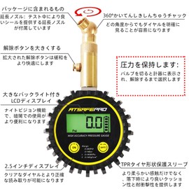 ATsafepro Digital Tire Air Gauge 1400Kpa Tire Pressure Gauge for Car Japan, Car, Truck, SUV, Motorcycle, ANSI B 40.1 Certified Digital Air Pressure Gauge, Accurate and Backlit LCD Display