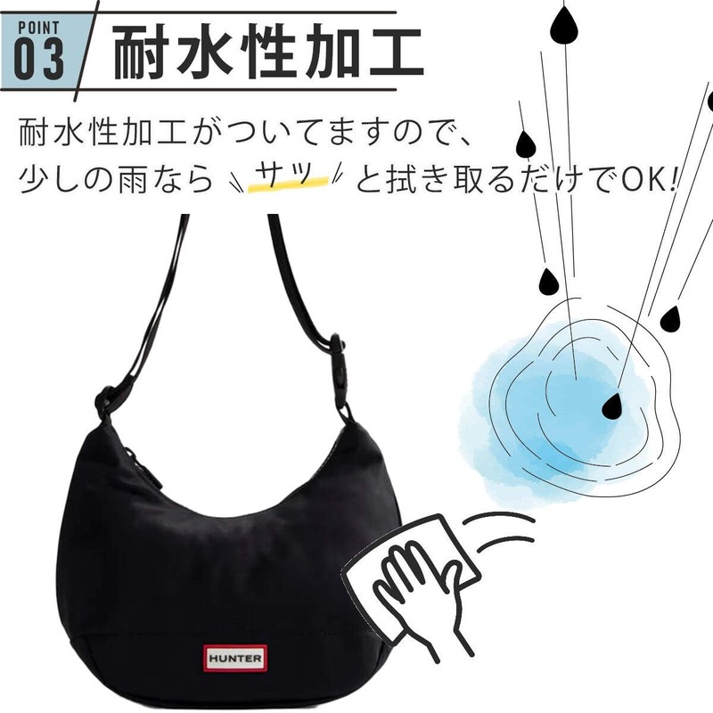 Hunter Hobo Bag, Nylon, Mini Hobo, Black