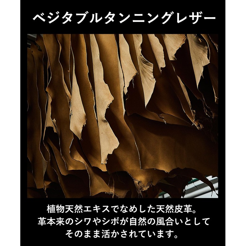 Golbe Men's Bi-fold Wallet, Cowhide, Vegetable Tanned Leather, Smart Model,