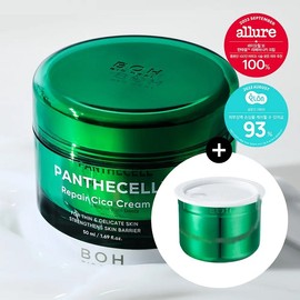 Bioheal Bo Pantecell Repair Cica Cream 50ml (+50ml refill) / 바이오힐 보 판테셀 리페어시카 크림 50ml (+50ml 리필)