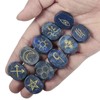 Amogeeli Lapis Lazuli Witch Rune Stone Set of 10pcs, Gypsy