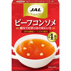 JAL Beef Consomme, 4 Bags x 5 Packs