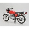Aoshima Bunka Kyozai 1/12 The Bike Series No. 3 Honda