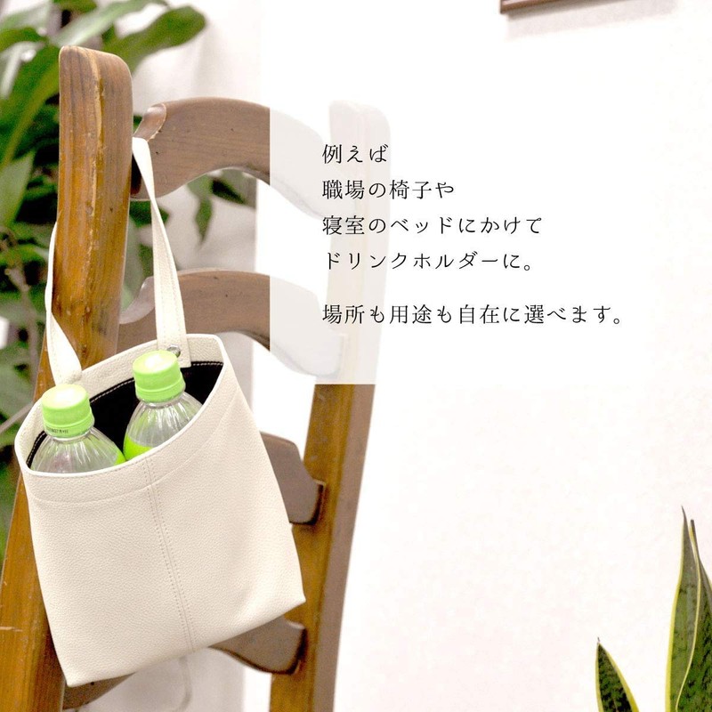 HIGH FIVE Hanging Trash Can Small Storage Bag, Car Accessories,