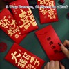 BAIWOVIS 10 Pieces Chinese Red Envelopes for Wedding, Lucky Money