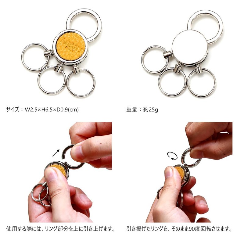 Agility affa "Triple Keychain" Key Holder, Sliding Type, 3 Layers,