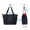 Fukutoku Sangyo Tote Bag, Black
