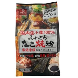 HAKUBAKU Takoyaki (Japanese ball-shaped Pancake) Flour Mix, 14.1 oz