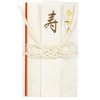 Suzuki Paper Gift Bag Design Gold Seal Su-6233