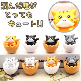 clowin Kitten Figurines Set of 4 Cat Figurines Miscellaneous Goods Interior Small Objects Table Figurine (White)