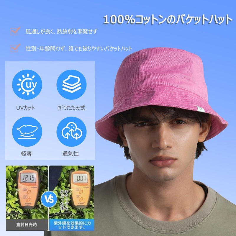 TWO QUILL Bucket Hat, Men's, Cotton, Large Size, Deep, UPF