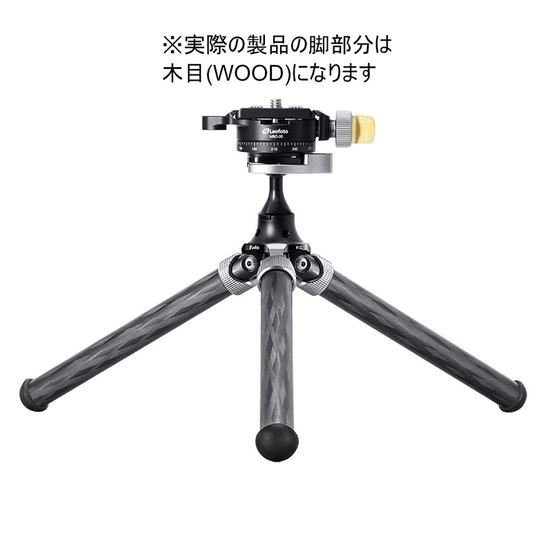 Leofoto MT-02C + MBC-20 Wood Leofoto Carbon Mini Tripod Head