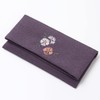 Double-Fold Chiffon Embroidered Kyoto Prayer Beads Bag, Rosary Bag, Rosary