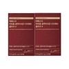 Yeo Esther Liposome Glutathione Direct Ultra / 여에스더 리포좀 글루타치온 다이렉트 울트라 X 30매 2박스 (31658520)