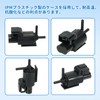 Valve Assy Solenoid Valve, Suzuki Every DA64V, Every Wagon DA64W,