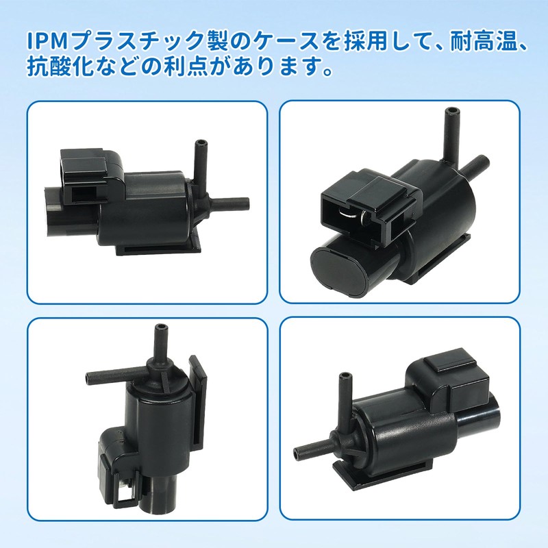 Valve Assy Solenoid Valve, Suzuki Every DA64V, Every Wagon DA64W,