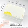 Kokoro Printing K-J16 Starry Night Market Message Card, Mini, Business