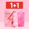As You Arginine 3500 Plum Flavor Tool [1+1] Arginine 3500