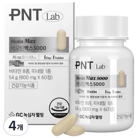 GC Green Cross Wellbeing PNT Biotin Max 5000 54g, 60 tablets, 4 units / GC녹십자웰빙 PNT 비오틴 맥스 5000 54g, 60정, 4개