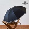 Metrocity Star Flower Umbrella MPSJ-0122