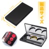 Makeup Palette, Eyeshadow Box, Round Shape, Palette Pan Storage, Eyeshadow
