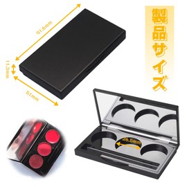 Makeup Palette, Eyeshadow Box, Round Shape, Palette Pan Storage, Eyeshadow Case, Empty, Eyeshadow Palette, Lip Balm Container, Handmade Cosmetics, Eyeshadow, Empty Case, DIY Lip Palette, Handmade