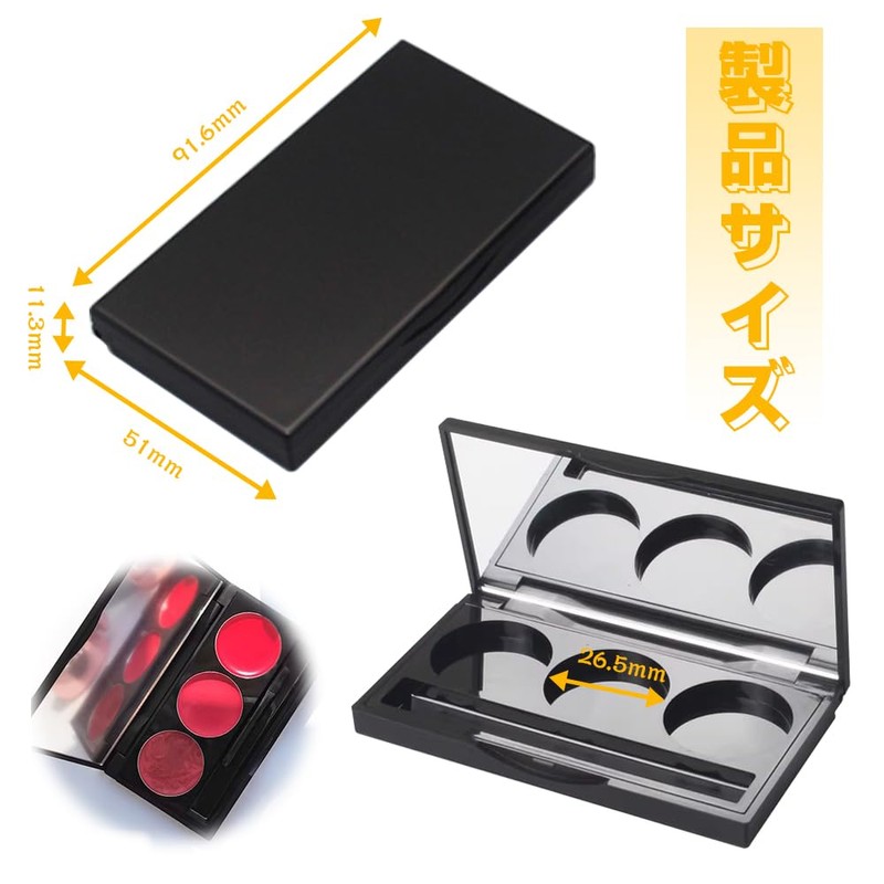 Makeup Palette, Eyeshadow Box, Round Shape, Palette Pan Storage, Eyeshadow