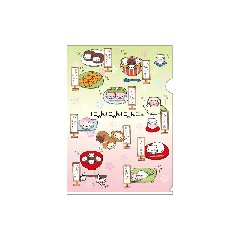 San-X Characters Clear Holder Set Nyan Nyan Nyanko FA13104 H310