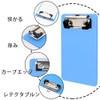 YTTEEIRRAC Binder, Clipboard, Clipboard, Ticket Holder, Portable, Convenient, Slip Binder,